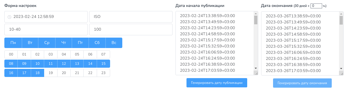 img_10.png